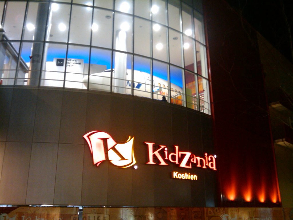 Kidzania